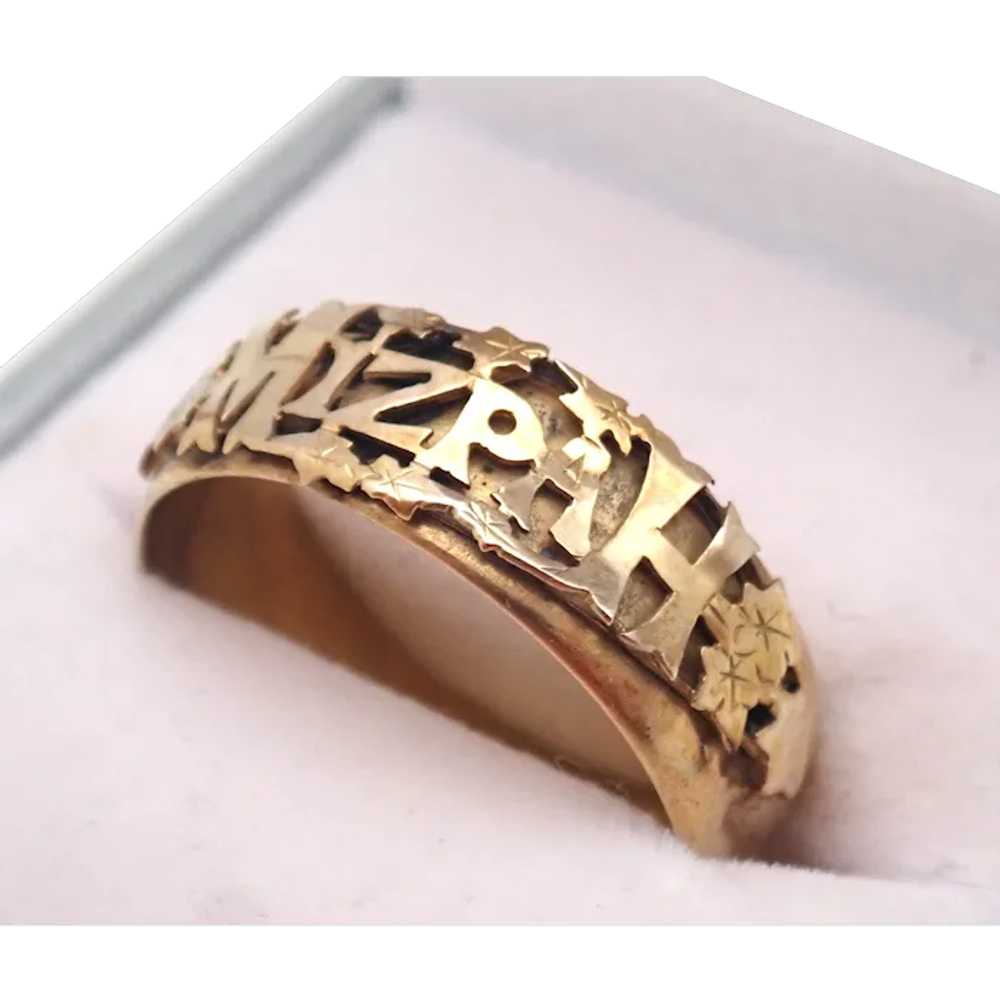 Antique 1917 9K Gold 'MIZPAH' Ring - image 1