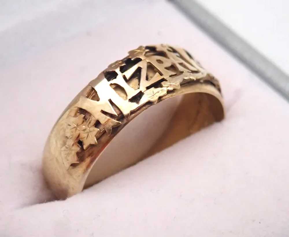 Antique 1917 9K Gold 'MIZPAH' Ring - image 3