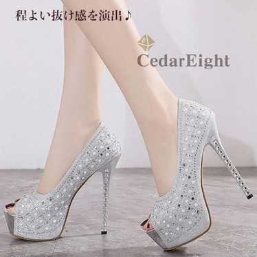 Silver Open-Toe Pumps - Cabaret Heels - image 1