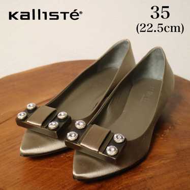 Brand new, unused Kalliste pumps made in Italy. - image 1