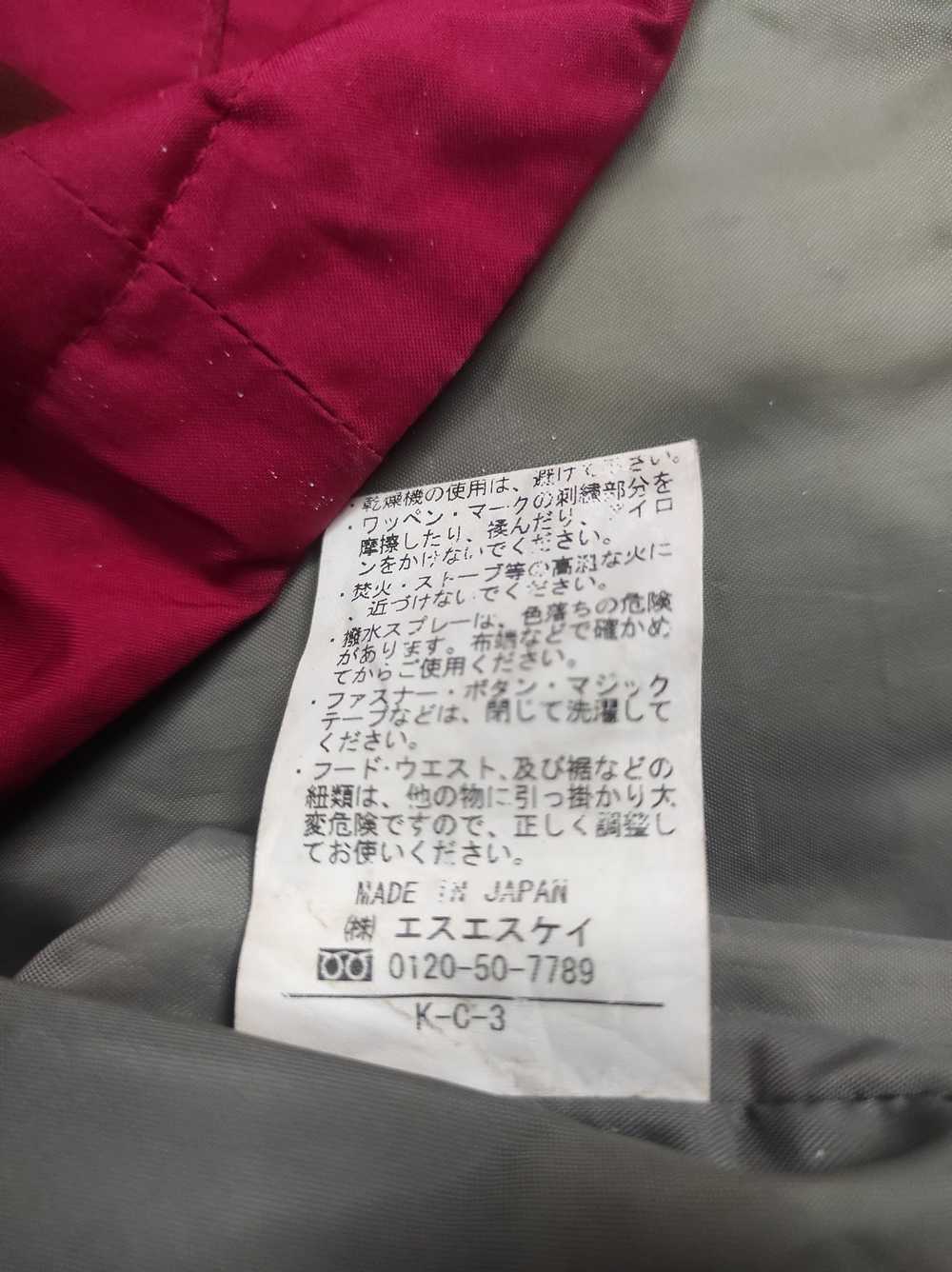 Fjallraven × Goretex × Japanese Brand Gore-Tex Fj… - image 10