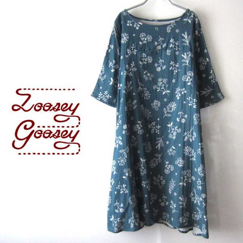 Loosey Goosey / Lucy Goosey ★ Botanical Pattern H… - image 1