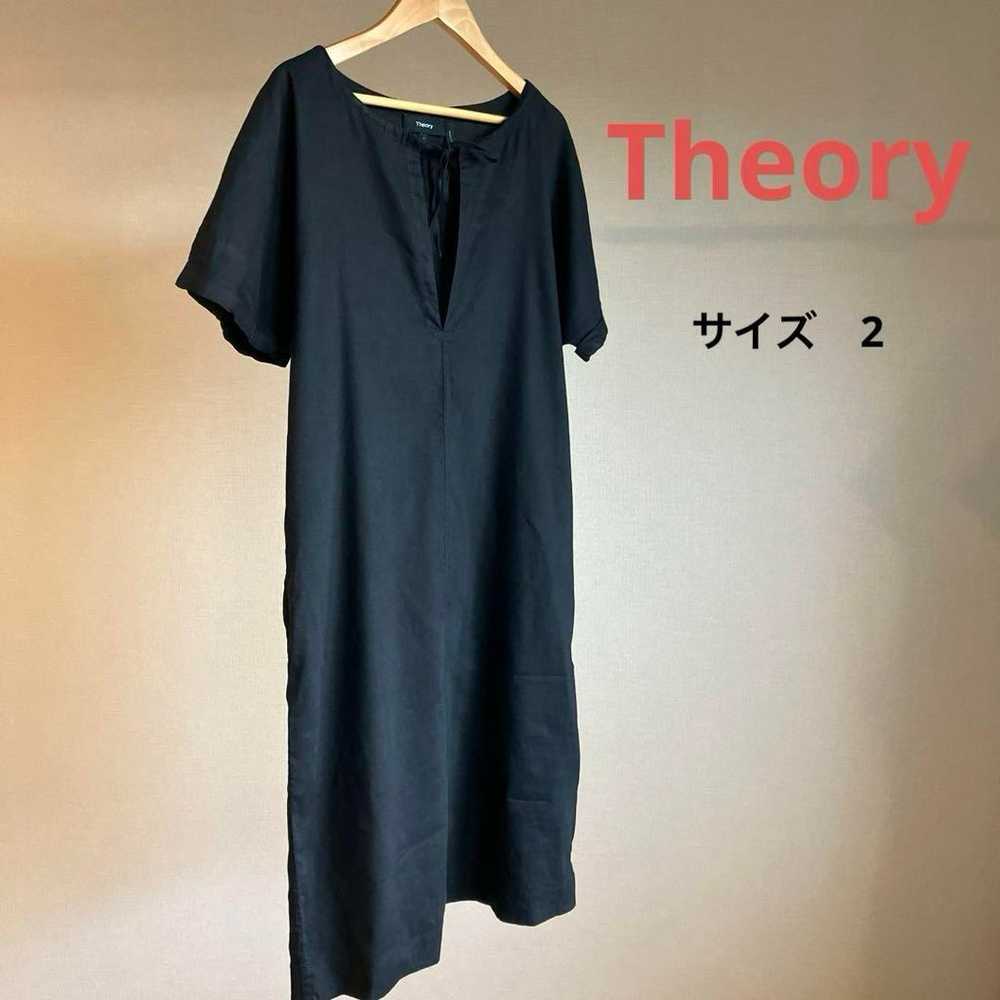 Theory One Piece short sleeve. - image 1