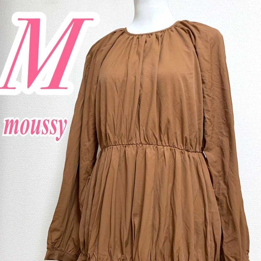 Moussy dress, size 2, orange and brown, stylish o… - image 1