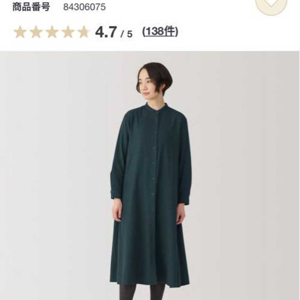 MUJI Double-Faced Brushed Flannel Stand Collar Lo… - image 5