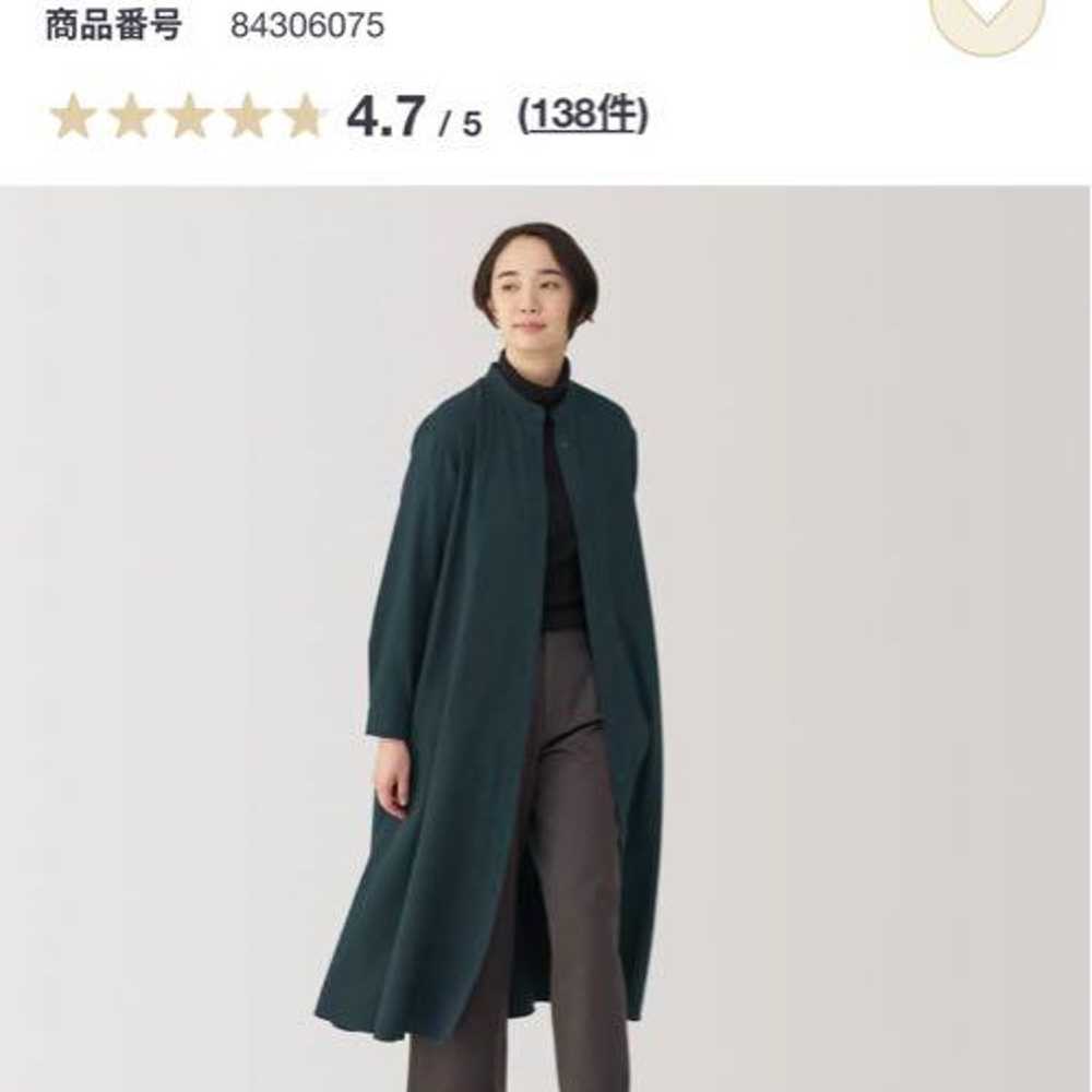 MUJI Double-Faced Brushed Flannel Stand Collar Lo… - image 6