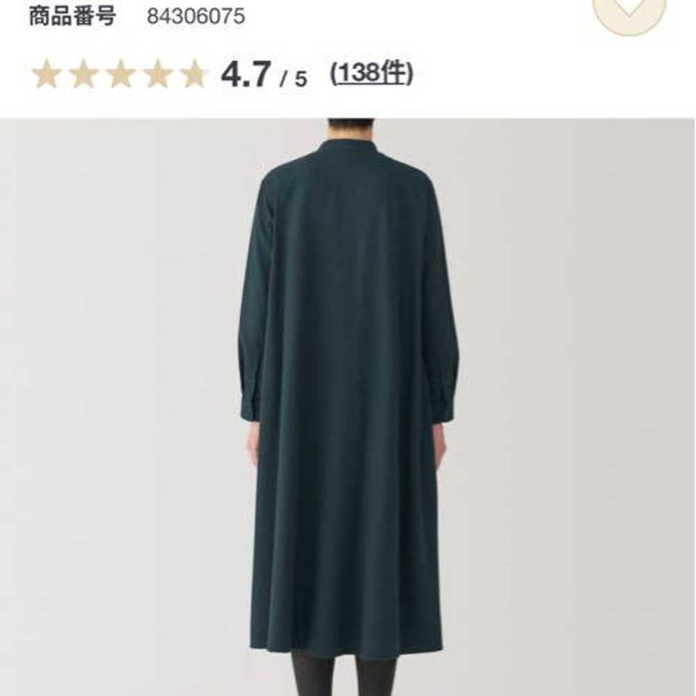 MUJI Double-Faced Brushed Flannel Stand Collar Lo… - image 7