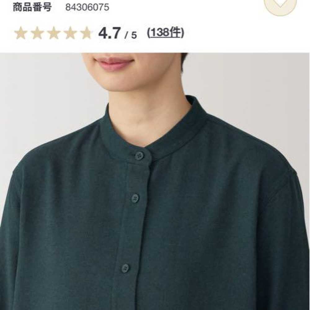 MUJI Double-Faced Brushed Flannel Stand Collar Lo… - image 9