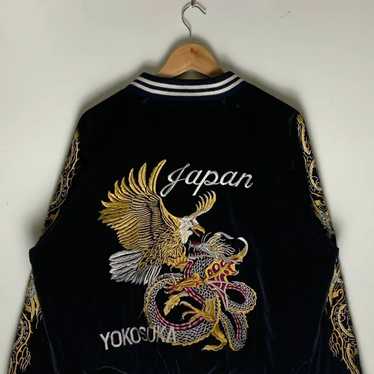 Japanese Brand × Streetwear × Sukajan Souvenir Ja… - image 1