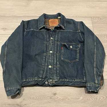 Levi's 40s denim jacket - Gem