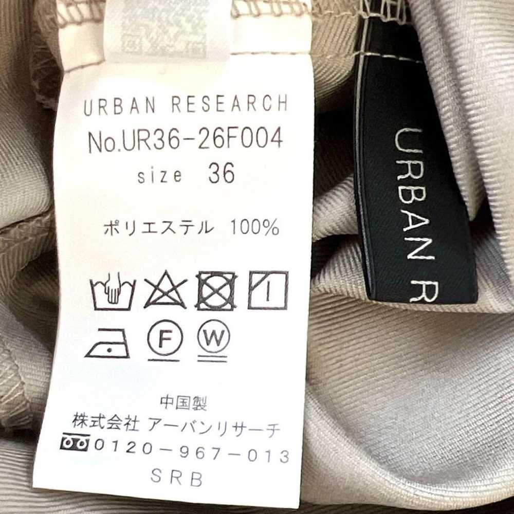 《2023AW》【Excellent Condition】Urban Research Skipp… - image 10