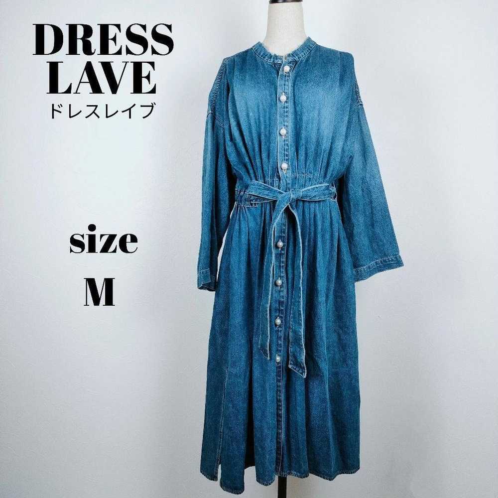 DRESS LAVE Long Denim Dress M - image 1