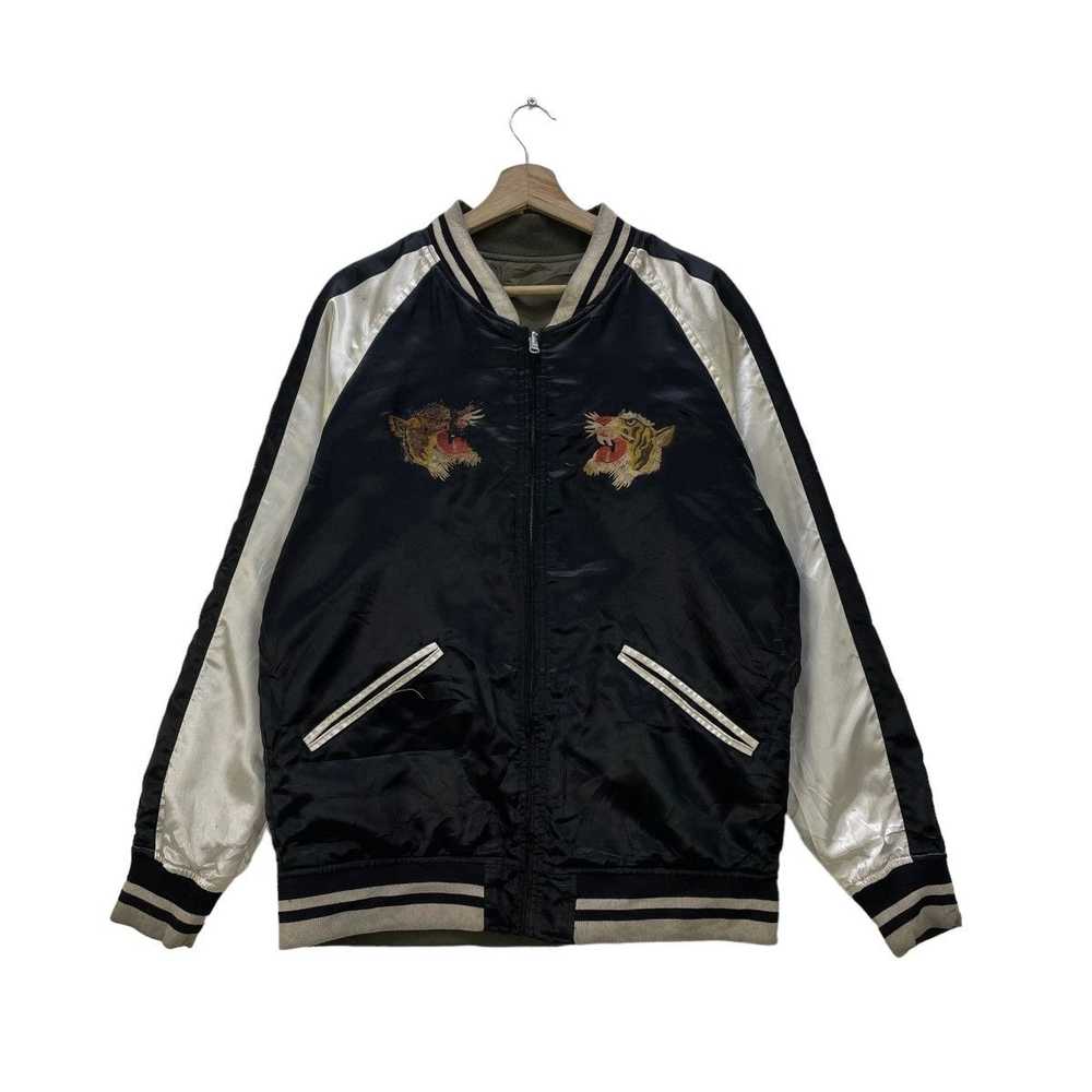 Japanese Brand × Sukajan Souvenir Jacket × Vintag… - image 1