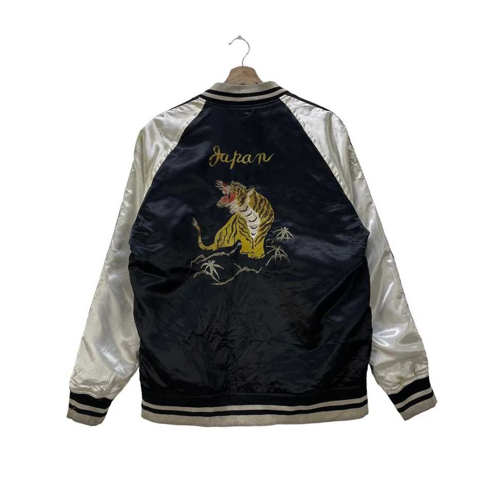 Japanese Brand × Sukajan Souvenir Jacket × Vintag… - image 2