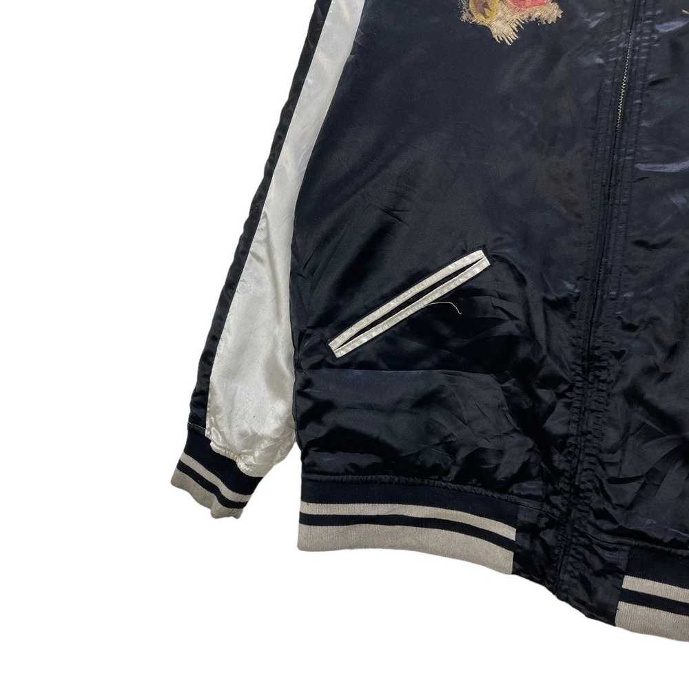 Japanese Brand × Sukajan Souvenir Jacket × Vintag… - image 4