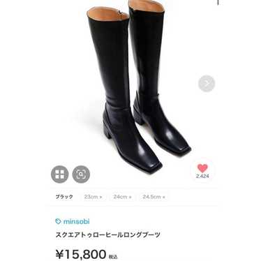 Minsobi Square-Toe Low Heeled Long Boots