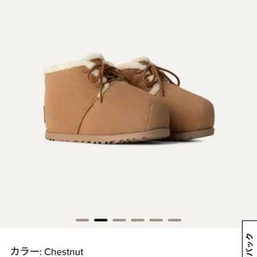 UGG Pumped Lace-Up Mouton - image 1