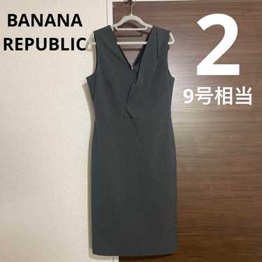 Banana Republic one-piece dress, sleeveless tight… - image 1