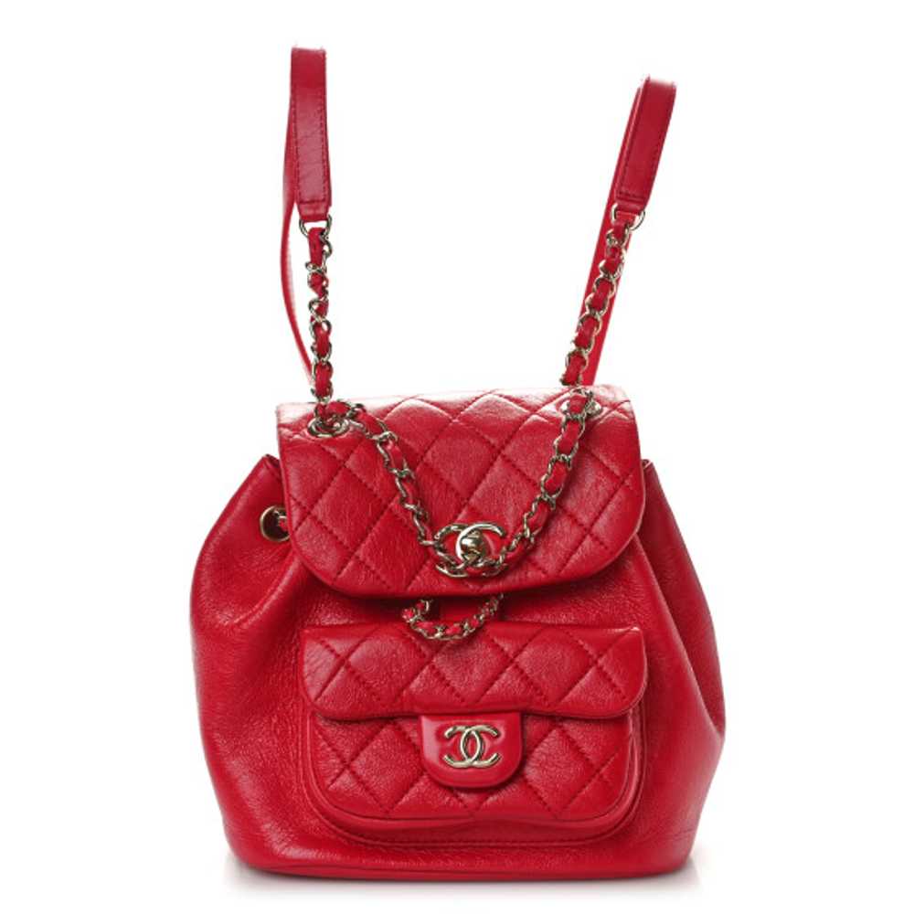 CHANEL Glazed Aged Calfskin Quilted Small Duma Dr… - image 1