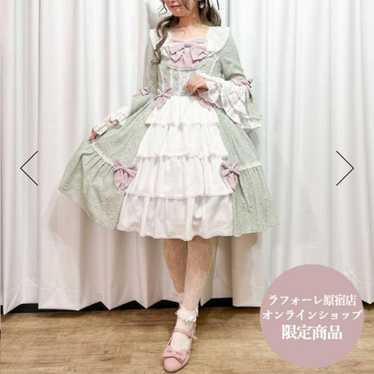 【Further Price Reduction】axes femme Kawaii Prince… - image 1