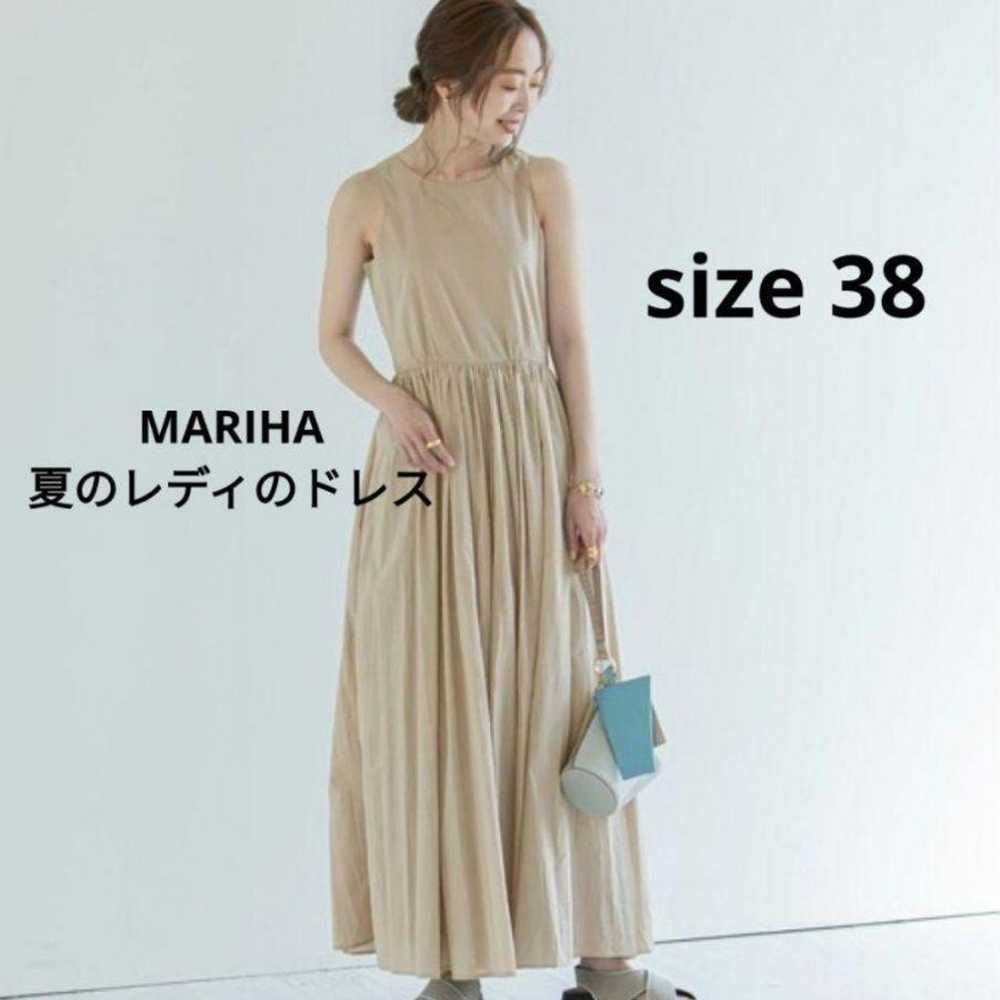 MARIHA Summer Lady's Dress Beige Cotton Sleeveles… - image 1