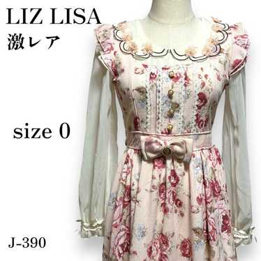 J-390 - Superb rare item! Liz Lisa Classic Rose A… - image 1