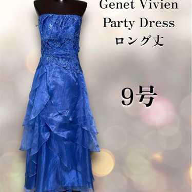 Genet Vivien Color Long Dress Size 9 Blue - image 1