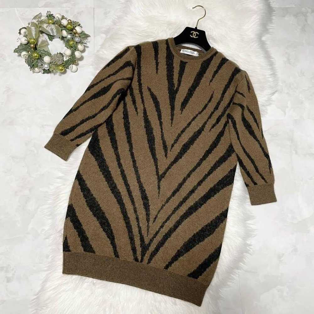 Authentic Max Mara High-End Line White Tag Animal… - image 3