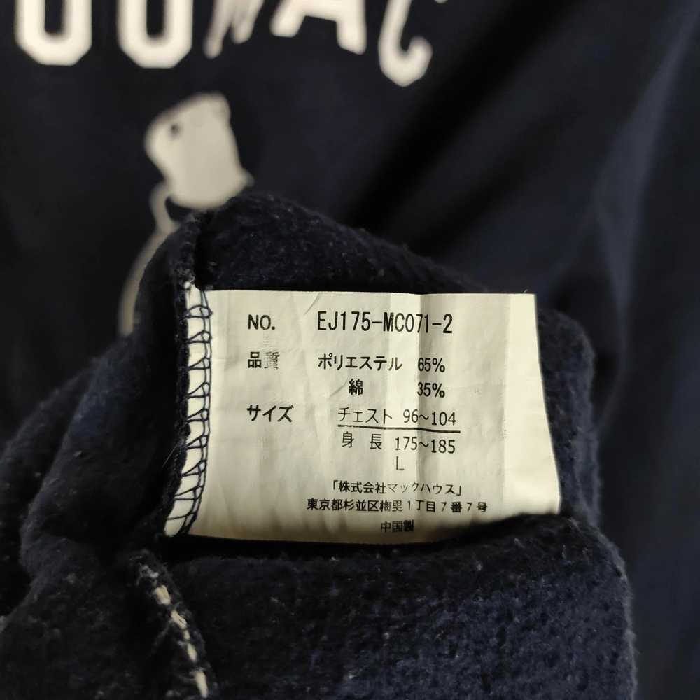 Japanese Brand × Streetwear × Vintage Zoo Mac Pol… - image 8