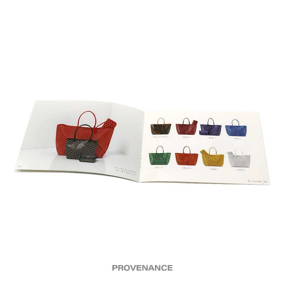 Goyard 🔴 Goyard Catalogue with Price List - Whit… - image 6