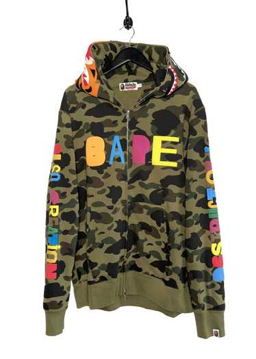 Bape Bape ReadyMade Multicolor Camo Print Full Zip