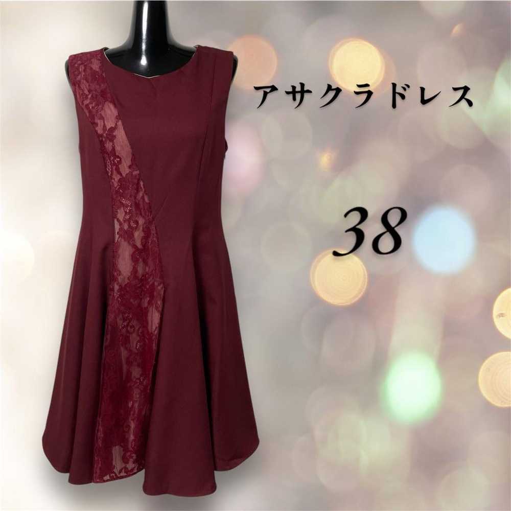 Asakura Party Dress Lace Mid Size Size 38 Wine Re… - image 1