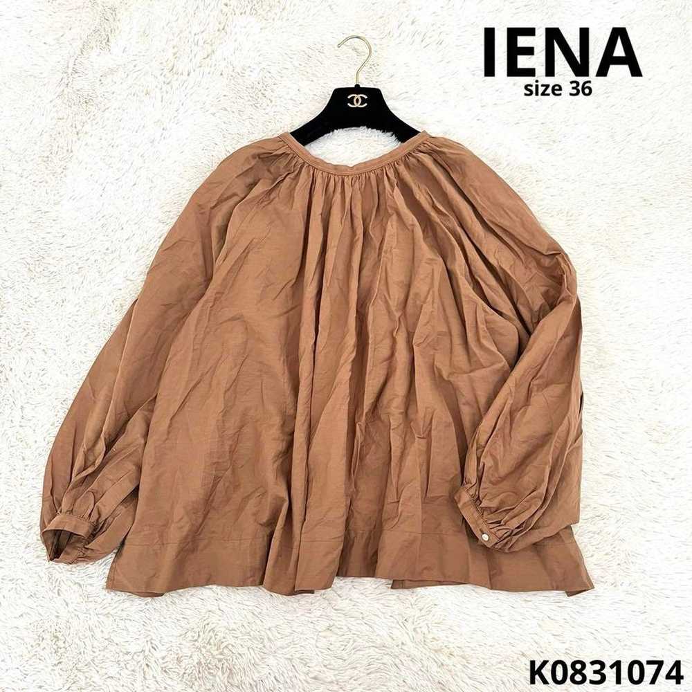 IENA YENA Blouse Long Sleeve Brown Size 36 Cute O… - image 1