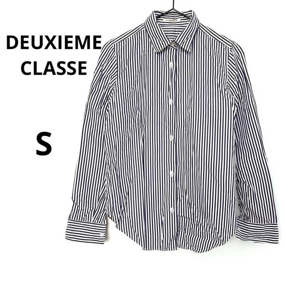 Deuxieme Classe Shirt Navy Stripe Made in Japan 1… - image 1