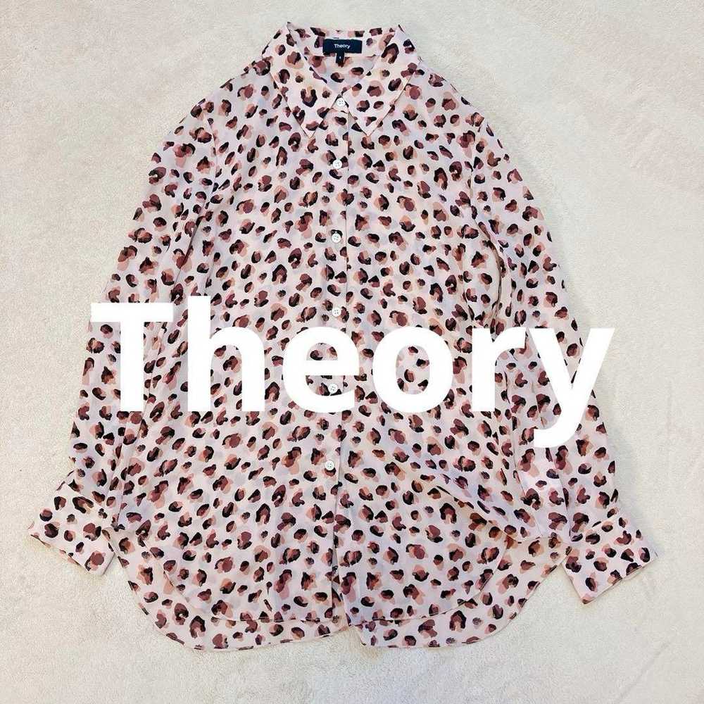 Theory 22SS Animal Print 100% Silk Blouse Long Sl… - image 1