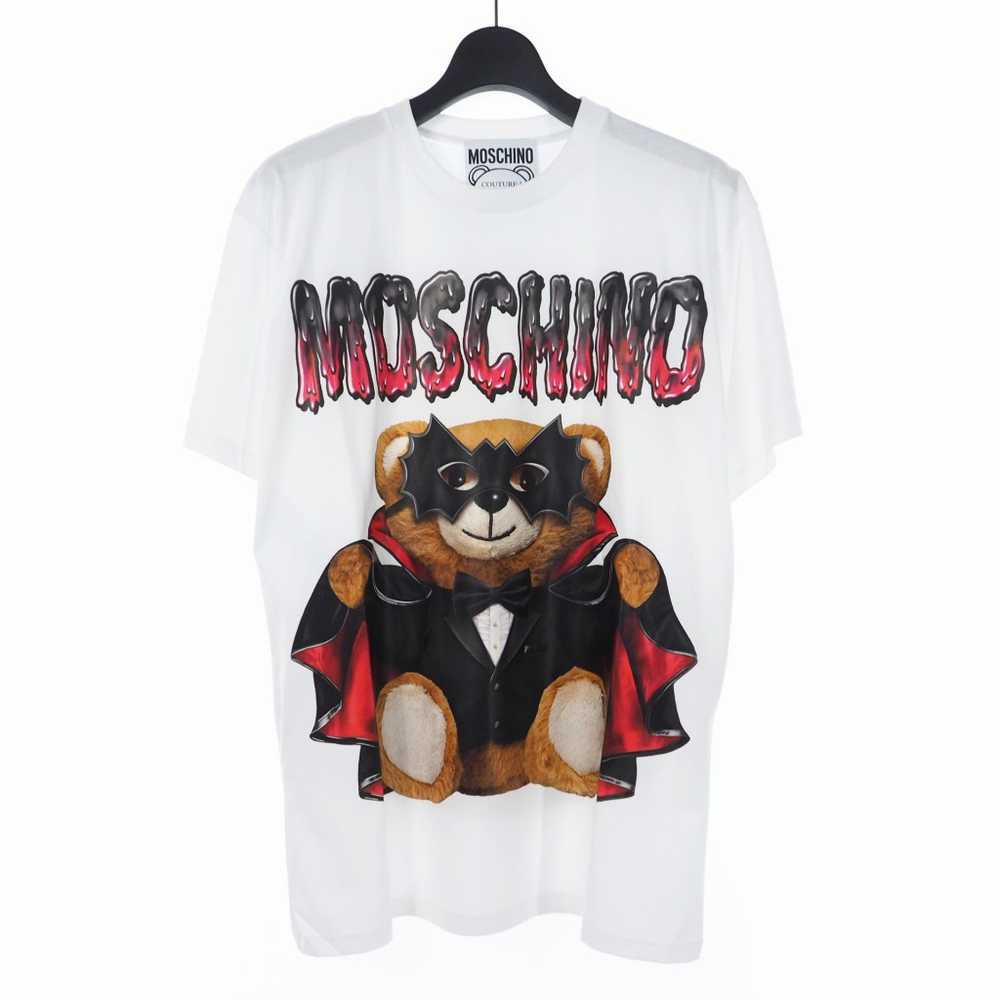 Moschino 20Ss Bad Teddy Bear Print T-Shirt Cut An… - image 1