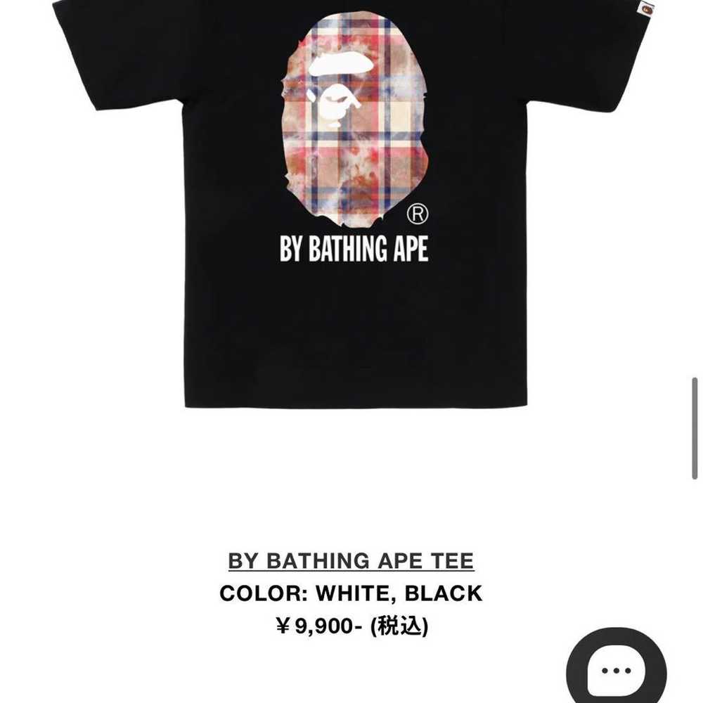 A Bathing Ape T-shirt - image 2