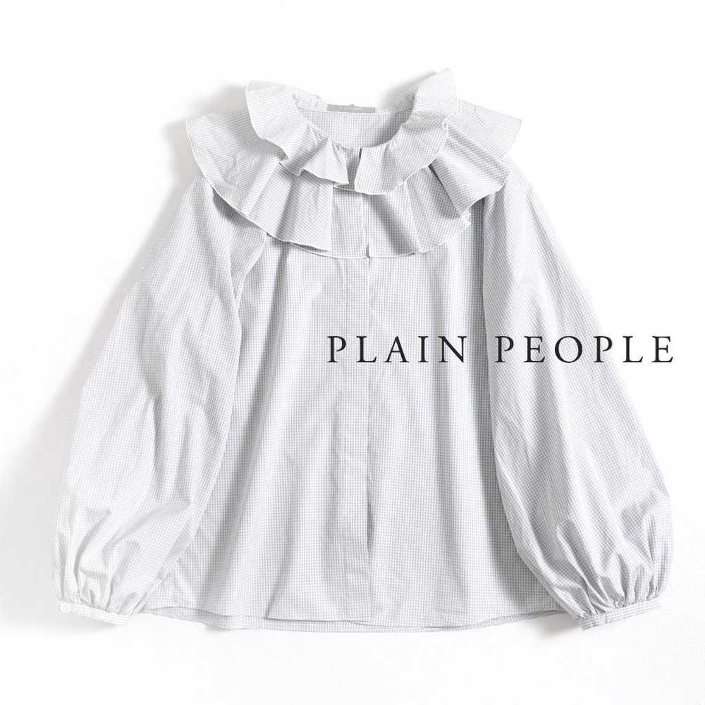 629u * Beautiful plain people frill trim check bl… - image 1