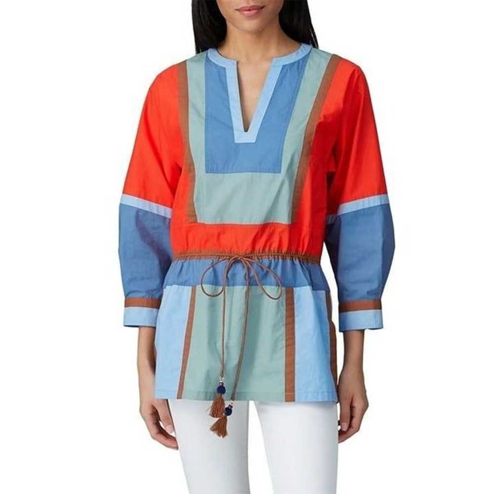 Tory Burch Colorblock Poplin Tunic in Multicolor … - image 2