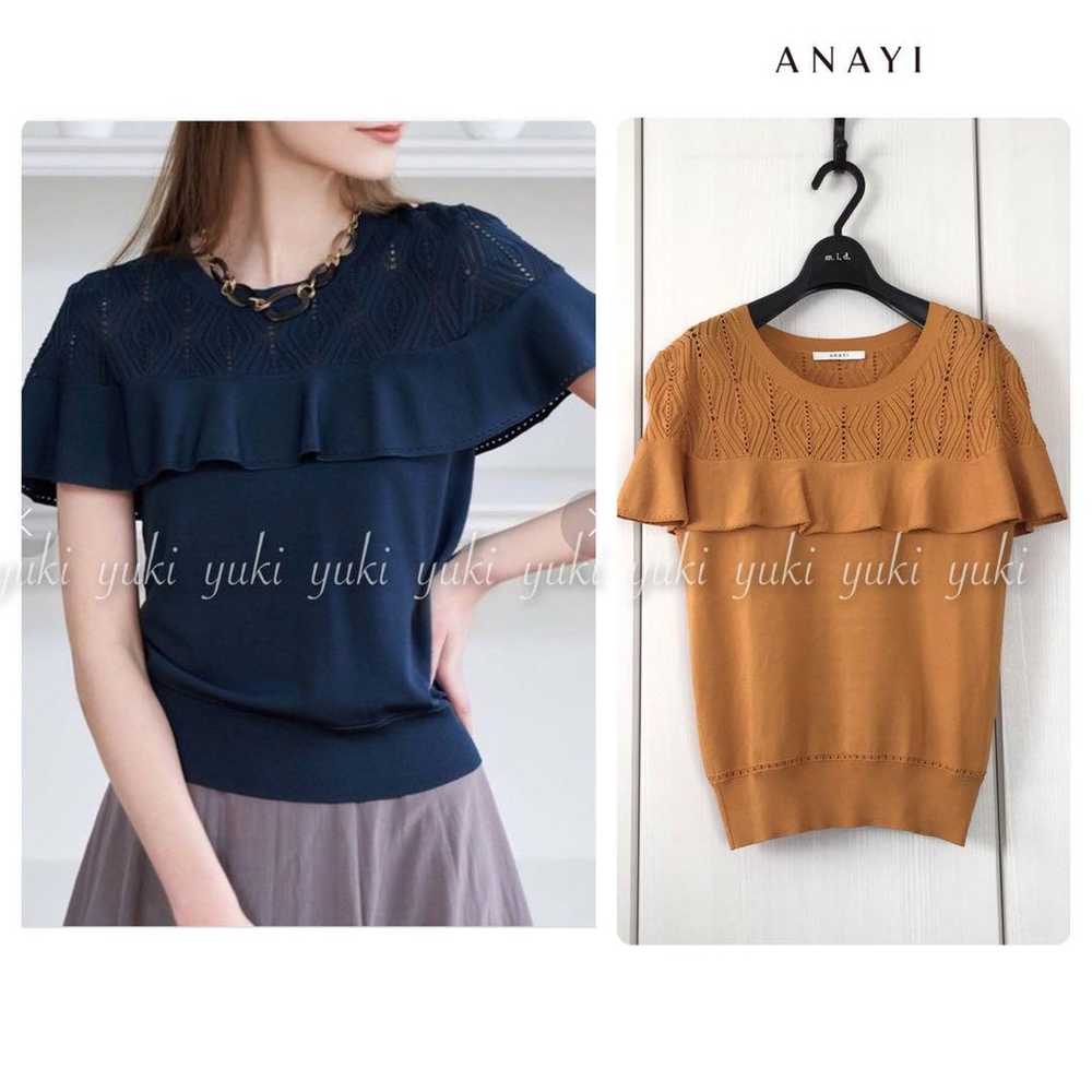 ANAYI Rayon Nylon Ruffle Pullover - image 1