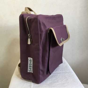 Ichizawa Hanpu Backpack, brand new and unused.