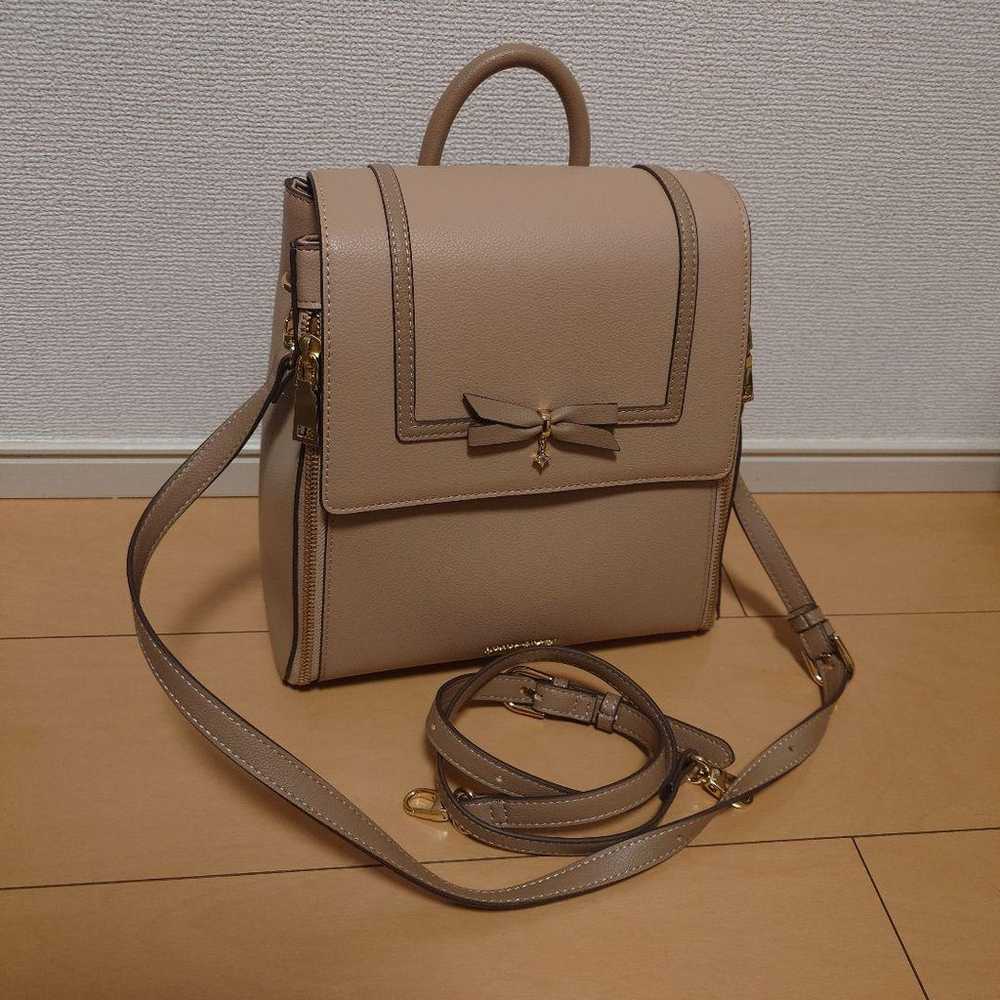 SAMANTHAVEGA's Ribbon Square Backpack in Beige - image 5