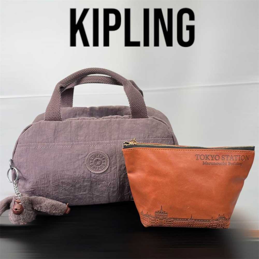 ①Kipling handbag ②No brand pouch - image 1