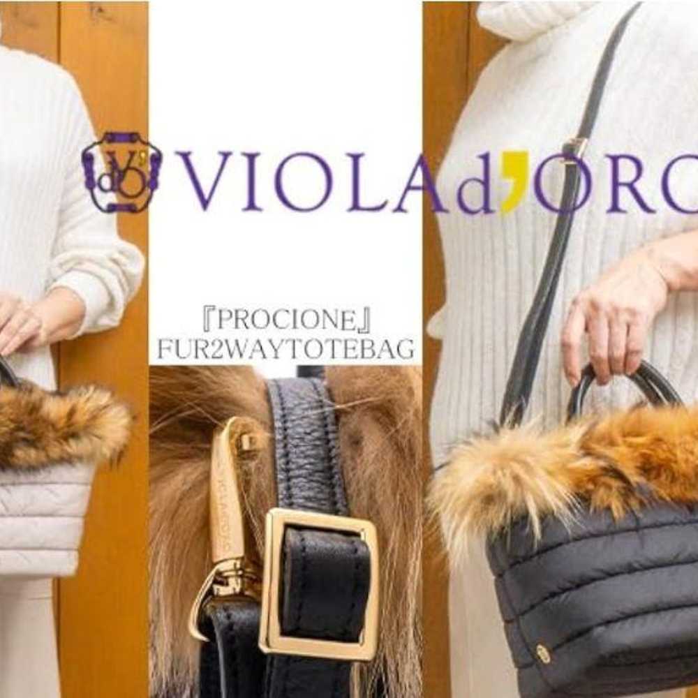 【Viola d'Oro】Excellent condition✨ Fur-trimmed 2-w… - image 1