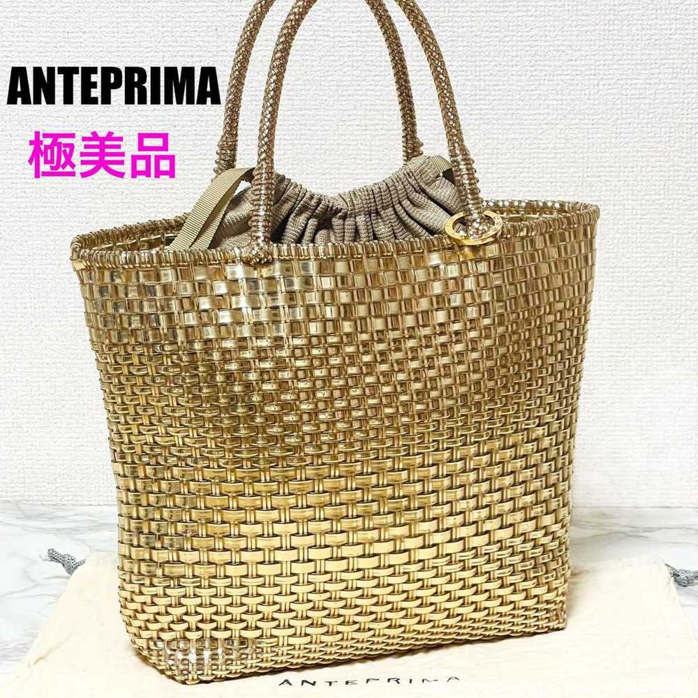 【Like New】ANTEPRIMA Intreccio Small Gold - image 1