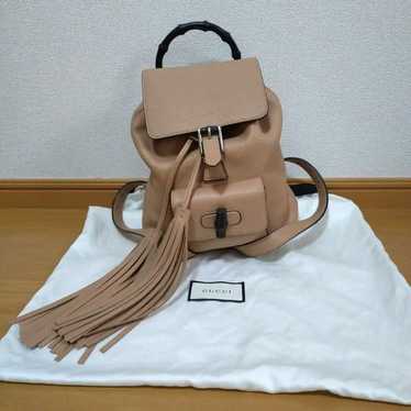 GUCCI Bamboo Rucksack Fringe Reissue