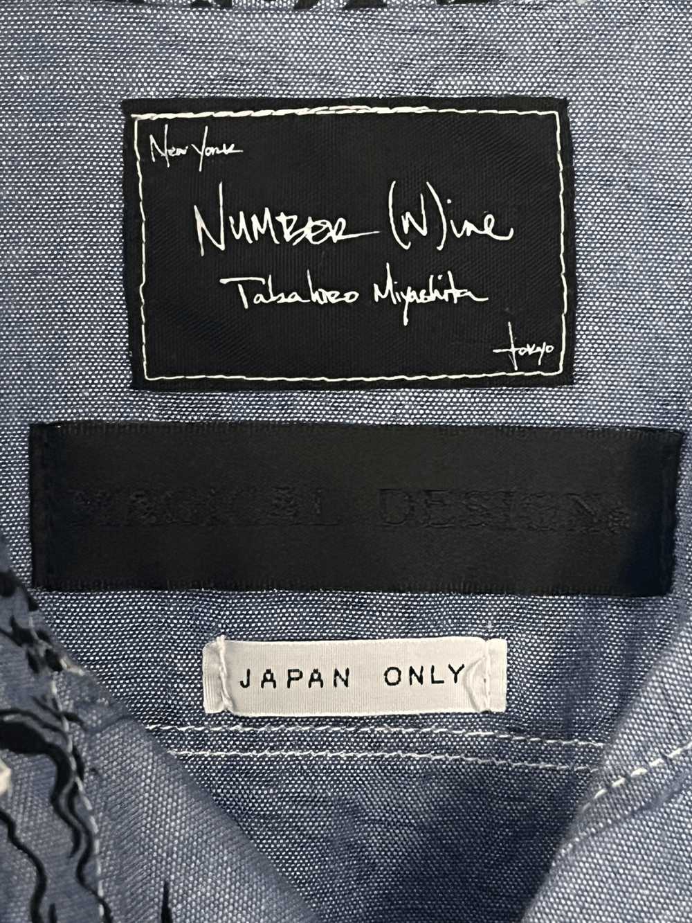 Number (N)ine Sz 3 Number Nine 04AW Japan Only Sk… - image 3