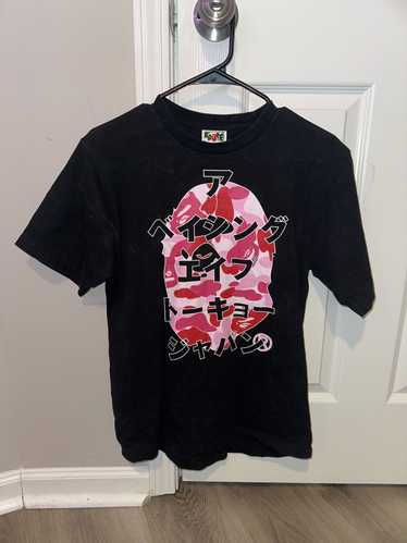 Bape Bape Tee - image 1