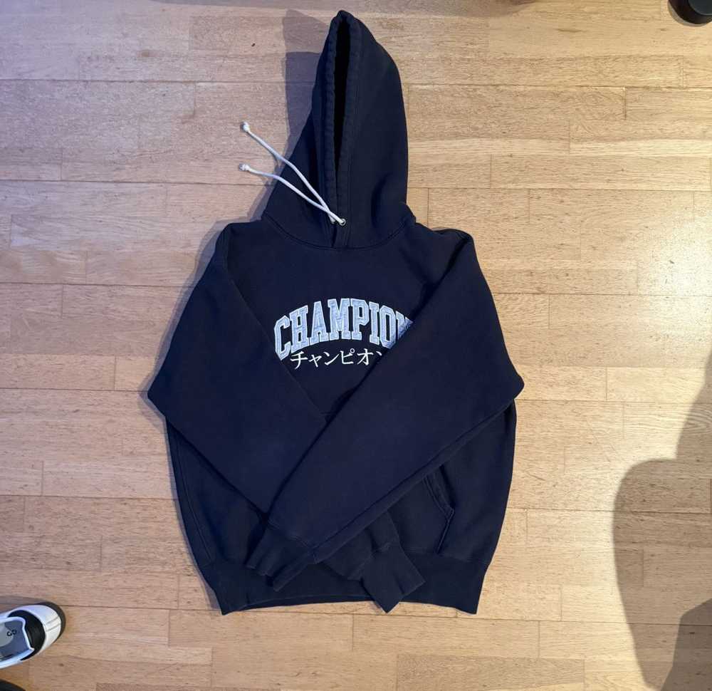 Champion × Urban Outfitters Champion UO Exclusive… - image 3