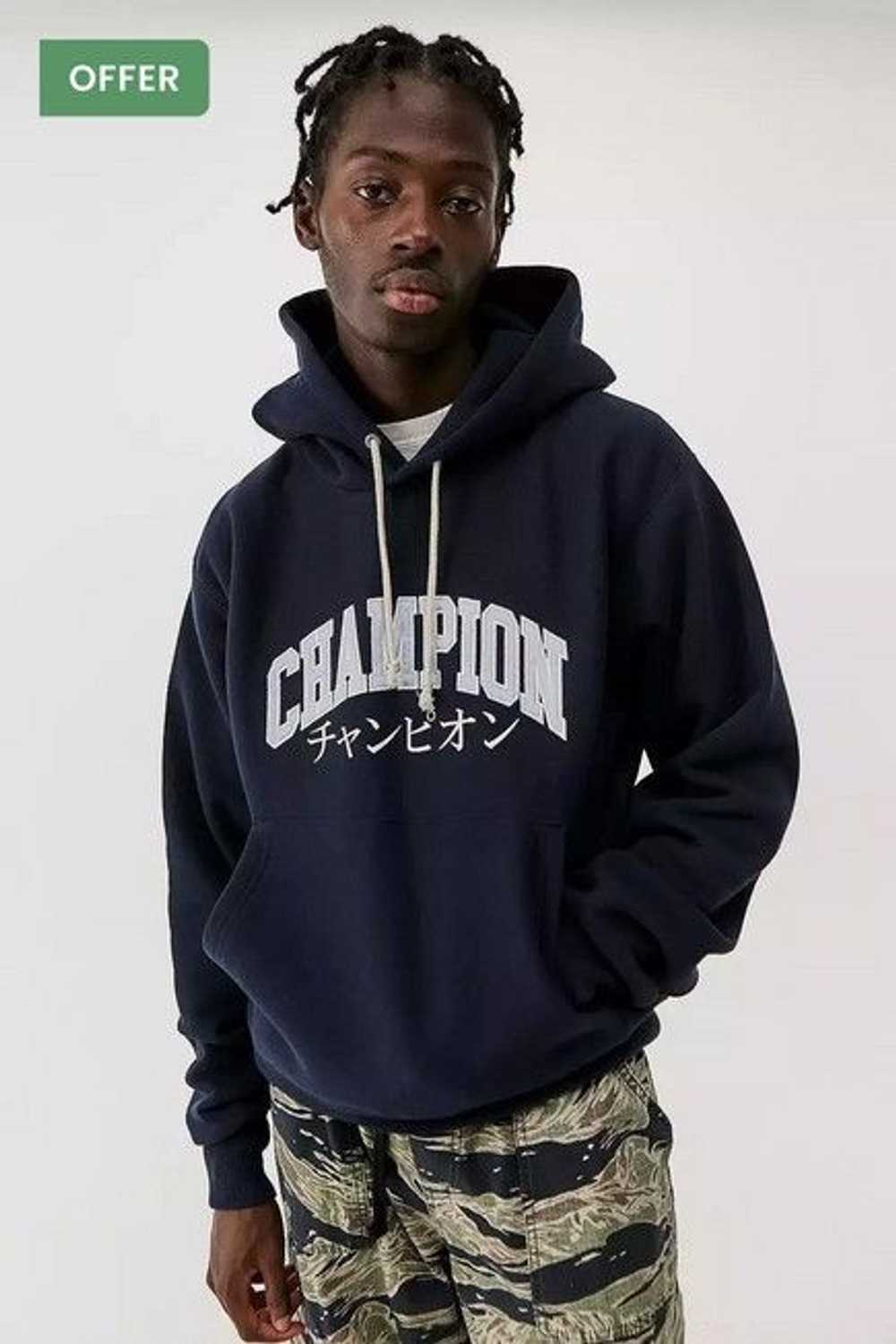 Champion × Urban Outfitters Champion UO Exclusive… - image 4